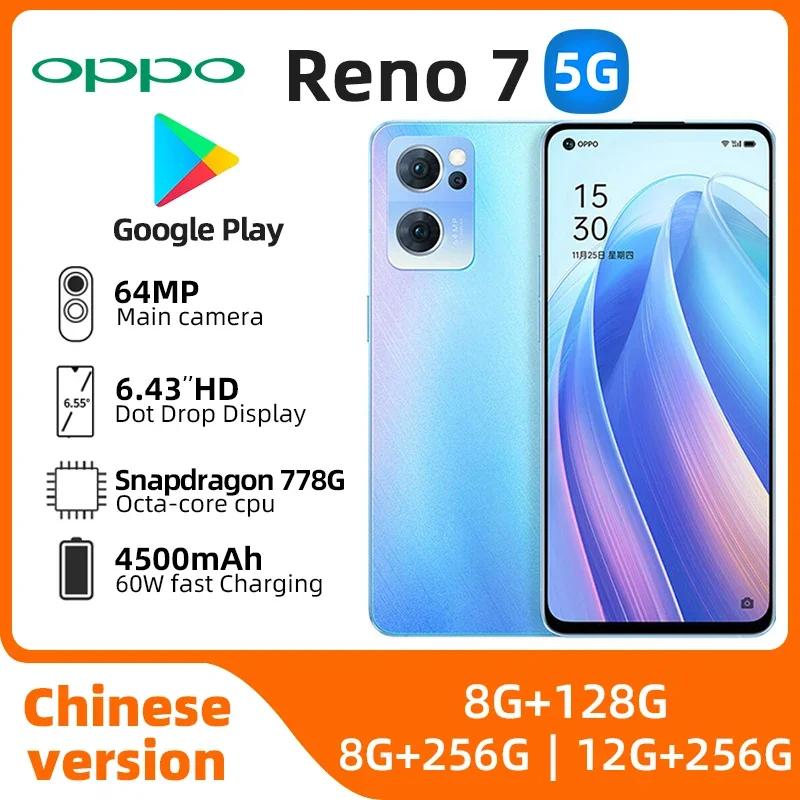 Oppo Reno7 5G ȵ̵   ޴, 6.43 ġ, 12GB RAM, 256GB ROM,  ,  ,  ߰